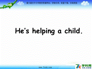 外研版（一起）二下Module 10《Unit 2 He’s helping a child》ppt課件1