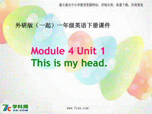 外研版（一起）一下Module 4《Unit 1 This is my head》ppt課件2