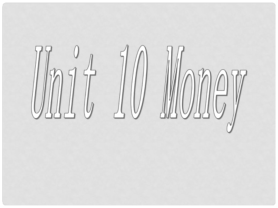 高考英語第一輪復習 Unit10 Money課件 北師大版必修4_第1頁