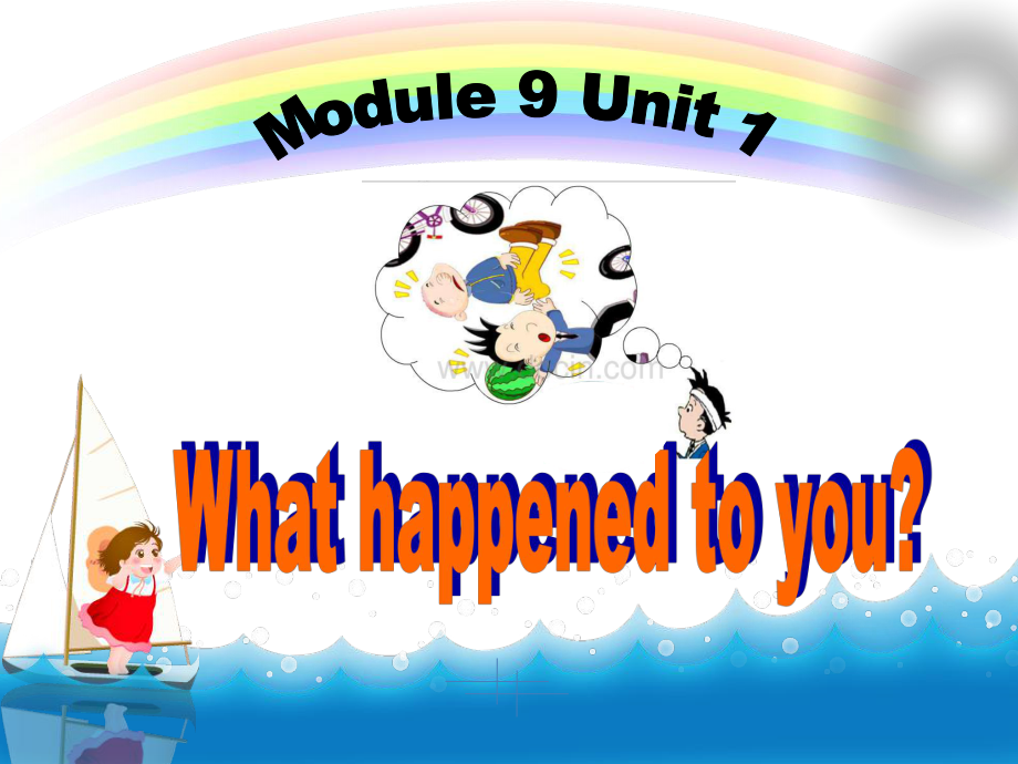 外研版小學(xué)英語(yǔ)外研版（一起）四上Module 9《Unit 1 What happened to you head》ppt課件2_第1頁(yè)