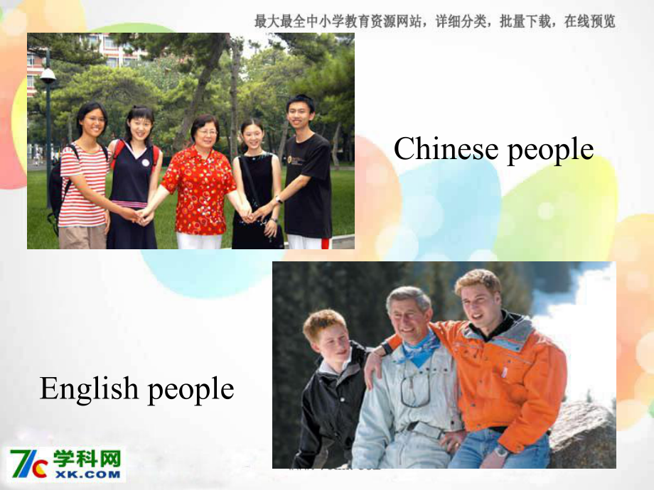 外研版小學英語外研版（一起）四上Module 4《Unit 1 Chinese people invented paper》ppt課件1_第1頁