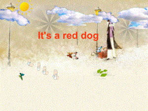 外研版小學英語外研版（一起）一上Module 4《Unit 2 It’s a red dog》ppt課件1