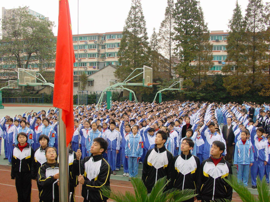 一年级语文上册 升国旗课件 北京版_第1页