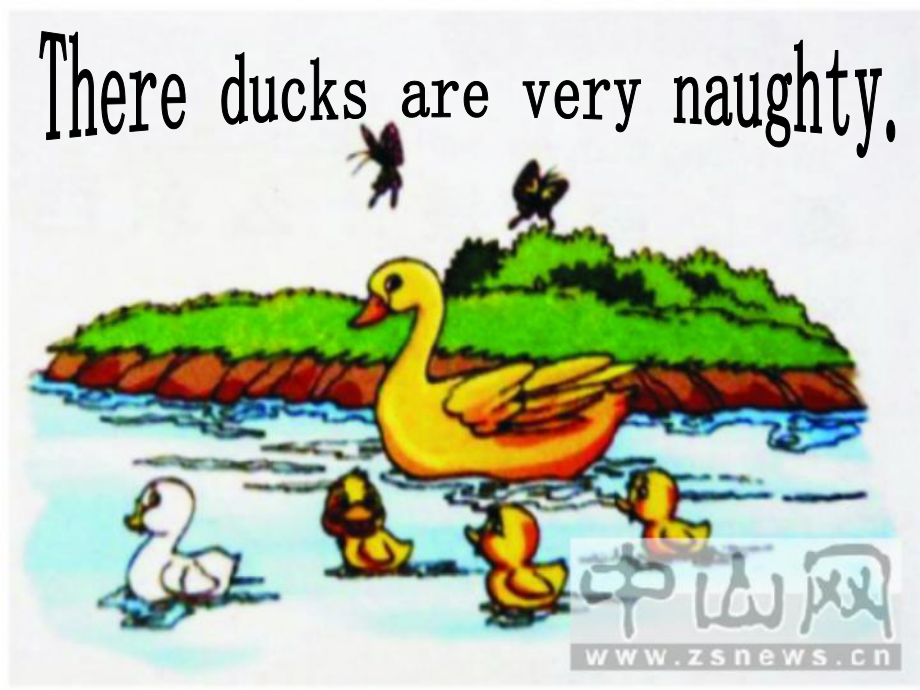 外研版小学英语Module 3《Unit 1 These ducks are very naughty》ppt课件4_第1页