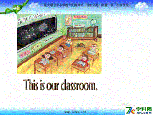 外研版小學英語外研版（一起）一上Module 5《Unit 2 This is a yellow cat》ppt課件2