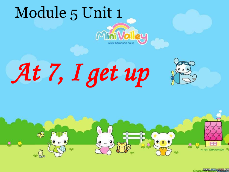 外研版小學英語Module 5《Unit 1 At 7, I get up》ppt課件2_第1頁