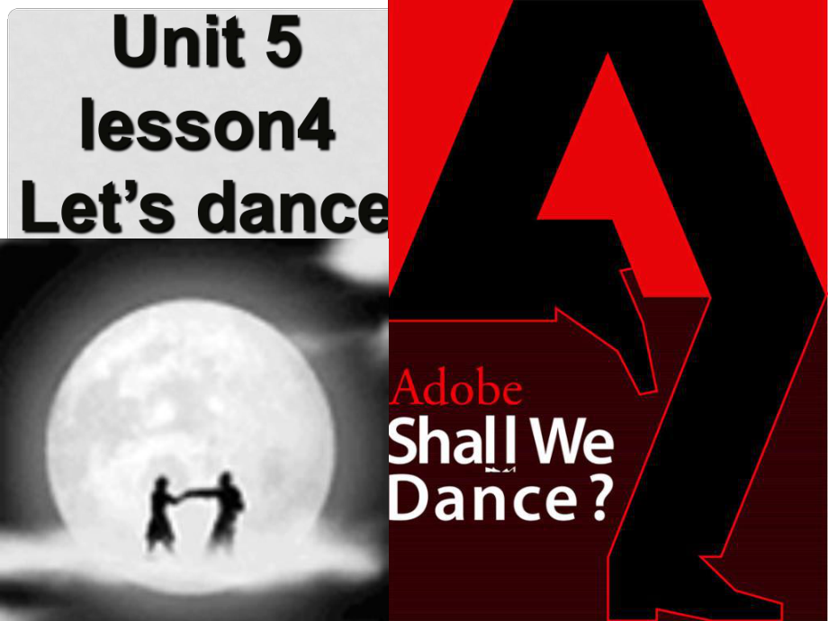 山東省莘縣高一英語上學(xué)期 Unit5《Rhythm》lesson4 Let's Dance課件6 北師大版必修2_第1頁