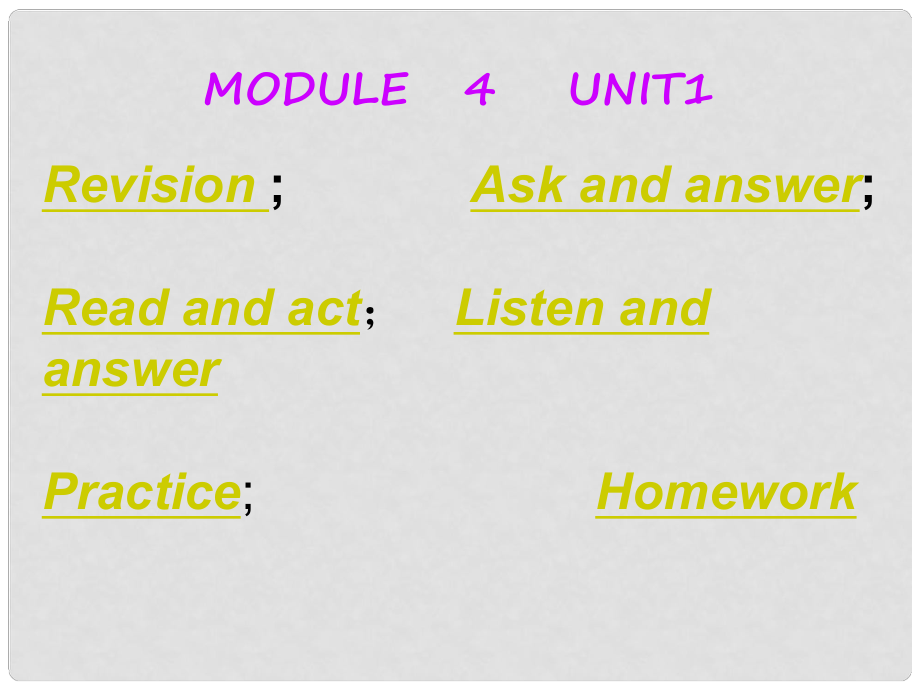 寧夏石嘴山市惠農(nóng)中學七年級英語《Module 4 Unit 1》課件 人教新目標版_第1頁