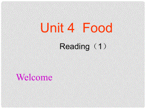 江苏省太仓市第二中学七年级英语上册 unit4 Foodreading 课件 牛津版