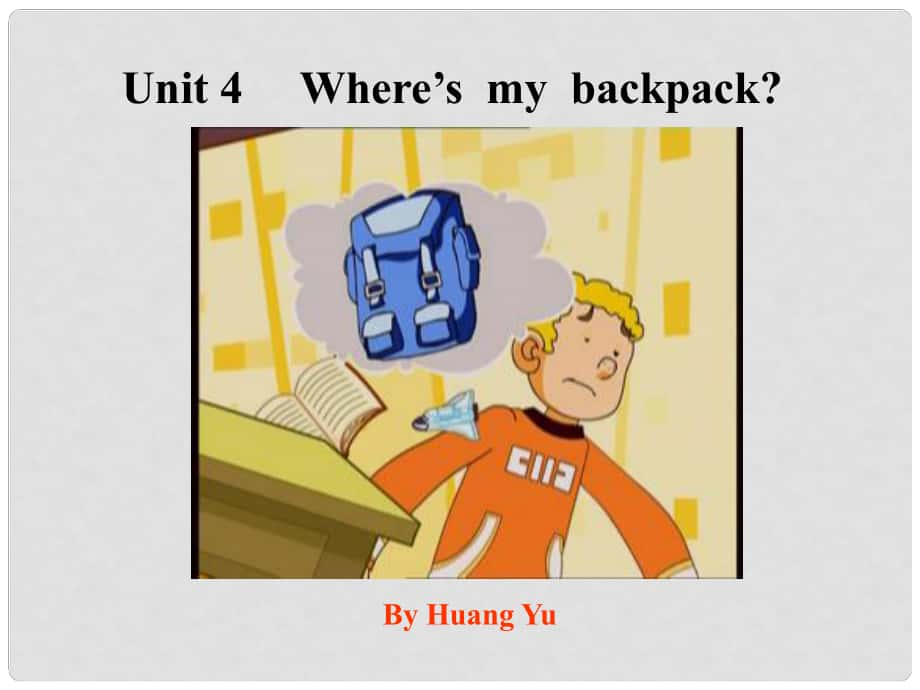 山東省臨沭縣第三初級中學(xué)七年級英語上冊《Unit 4 Where’s my backpack Section A 1a1c》課件 人教新目標(biāo)版_第1頁