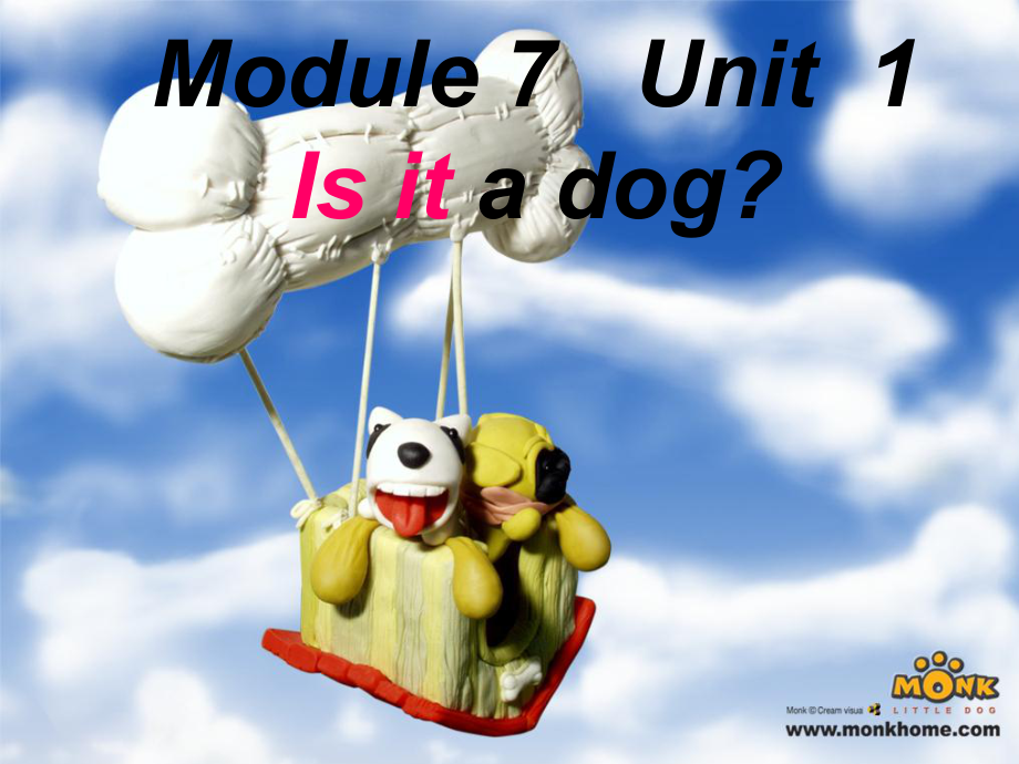 外研版小學(xué)英語外研版（一起）一上Module 7《Unit 1 Is it a dog》ppt課件3_第1頁