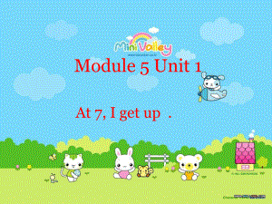 外研版小學(xué)英語(yǔ)外研版（一起）二上Module 5《Unit 1 At 7, I get up》ppt課件4