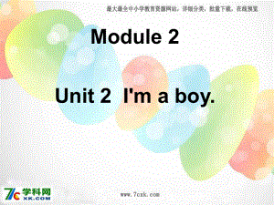 外研版小學(xué)英語外研版（一起）一上Module 2《Unit 2 I’m a boy》ppt課件2