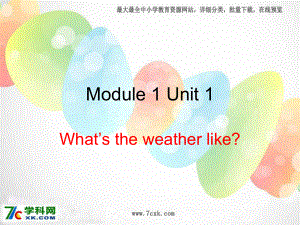 外研版（一起）二下Module 1《Unit 1 What’s the weather like》ppt課件1