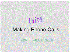 五年級英語上冊課件 unit4