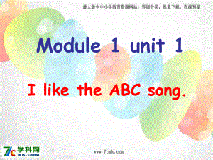 外研版小學(xué)英語外研版（一起）二上Module 1《Unit 1 I like the ABC song》ppt課件4