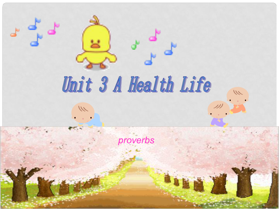 山東省菏澤一中高三英語(yǔ)《A healthy life》課件（2）_第1頁(yè)