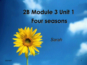 2B-M3U1-seasonsPPT课件