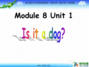 外研版小學(xué)英語外研版（一起）一上Module 7《Unit 1 Is it a dog》ppt課件5