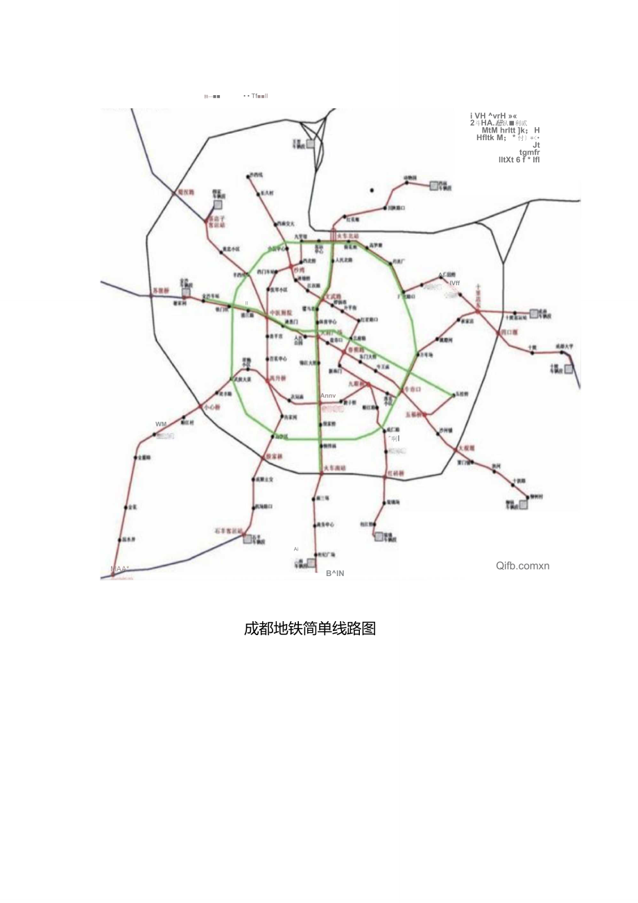 成都地鐵地圖圖片自己放大