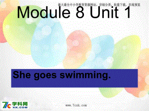 外研版小學(xué)英語外研版（一起）二上Module 8《Unit 1 She goes swimming》ppt課件3