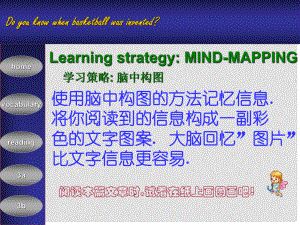 山東省濱州市鄒平實(shí)驗(yàn)中學(xué)九年級(jí)英語 Unit9《When was it invented》課件 人教新目標(biāo)版