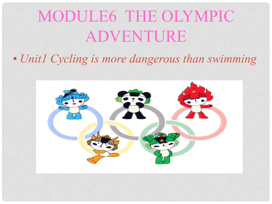 寧夏石嘴山市惠農(nóng)中學(xué)七年級(jí)英語(yǔ)《Unit 1 Cycling is more dangerous》課件2 人教新目標(biāo)版_第1頁(yè)