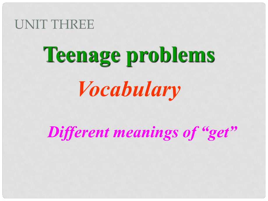 江蘇省金湖縣九年級英語上冊 aunit3 Vocabulary課件 牛津版_第1頁