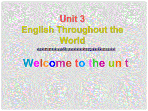 九年级英语上册 Unit 3《Topic 1 English is widely used throughout the world》 Section A 课件 仁爱版