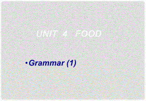 江蘇省太倉(cāng)市七年級(jí)英語《7A Unit4 Period 5 Grammar》課件 牛津版