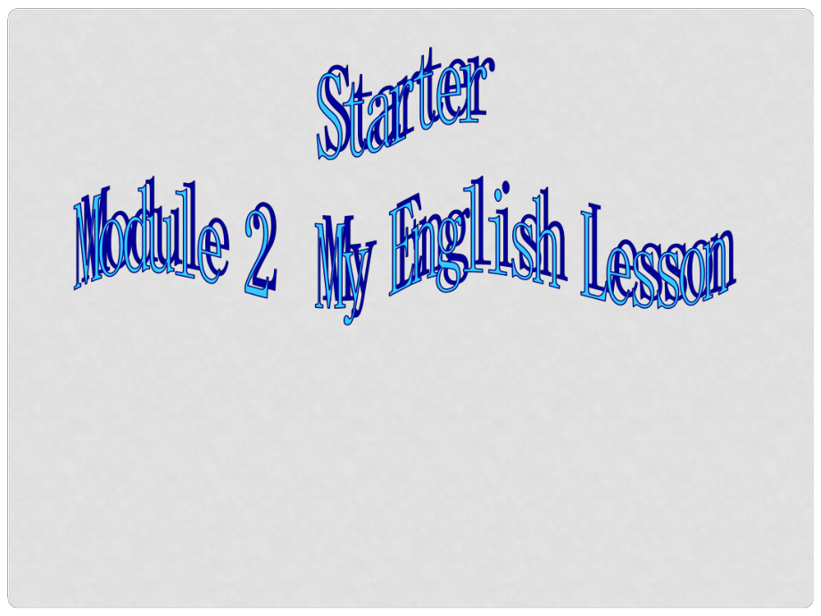 七年級(jí)英語上冊(cè) Starter Module 2 Unit 2 Whats your number課件 外研版_第1頁(yè)