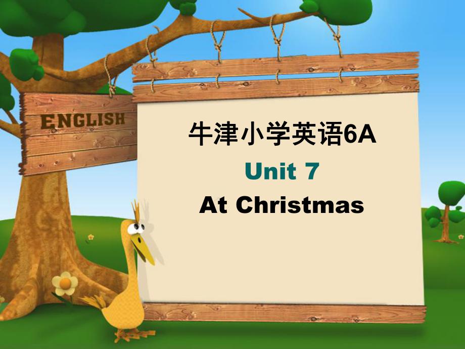 牛津苏教六上Unit 7 At Christmasppt课件1_第1页