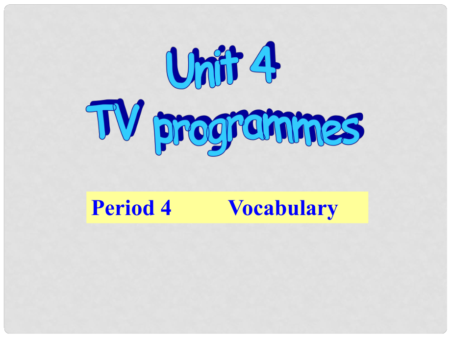 江蘇省宜興市屺亭中學(xué)九年級(jí)英語(yǔ)上冊(cè) 9A《Unit 4 TV programmes》Vocabulary課件 牛津版_第1頁(yè)