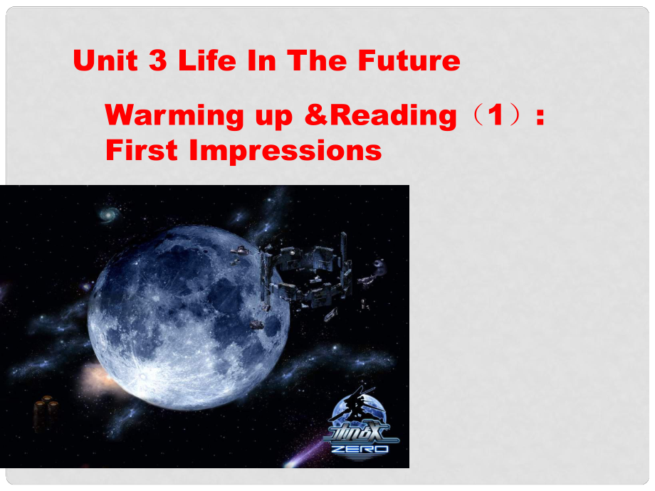 浙江省鄞州高級中學(xué)高中英語《Unit3 Life In The FutureWarming up and reading（1）》課件 新人教版必修5_第1頁