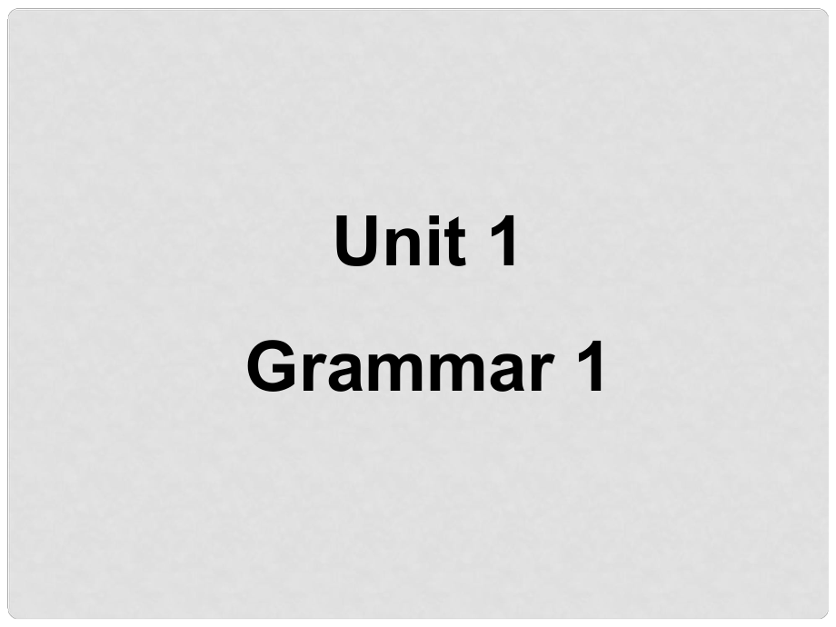 江蘇省宜興市屺亭中學(xué)九年級(jí)英語上冊(cè) 9A《Unit 1 Star signs》Period 5 Grammar（1）課件 牛津版_第1頁