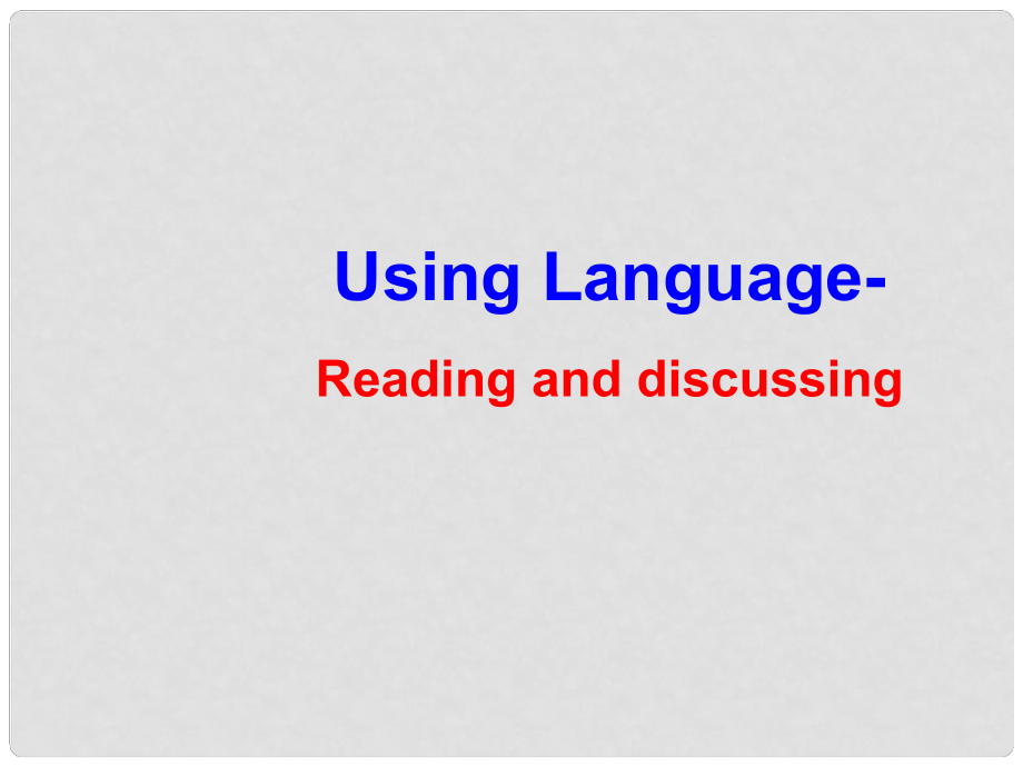 浙江省天臺(tái)縣平橋第二中學(xué)高中英語 Unit3 Using language課件 新人教版必修5_第1頁