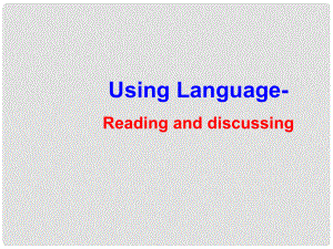 浙江省天臺(tái)縣平橋第二中學(xué)高中英語(yǔ) Unit3 Using language課件 新人教版必修5