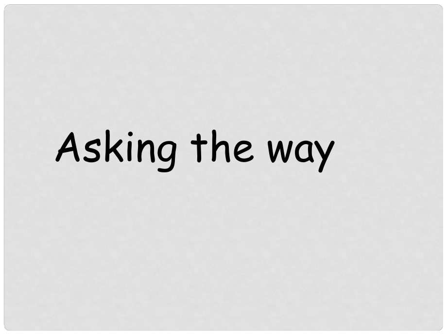 小升初英語知識點專項復習專題一 語音 聽力課件_第1頁