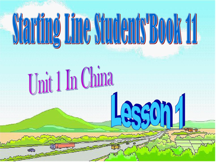 人教新起點(diǎn)英語(yǔ)六上Unit 1 In chinalesson 1ppt課件_第1頁(yè)