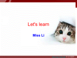 科普版英語(yǔ)五上Lesson 8Would you like some potatoes課件2