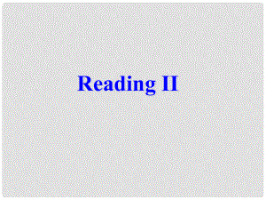 江蘇省太倉市第二中學(xué)八年級(jí)英語下冊(cè) 8B Unit 5 International charities Reading II課件 人教新目標(biāo)版