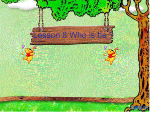 科普版英語三下Lesson 8Who is he課件4