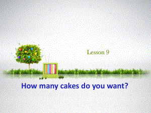 科普版英語五上Lesson 9How many cakes do you want課件3