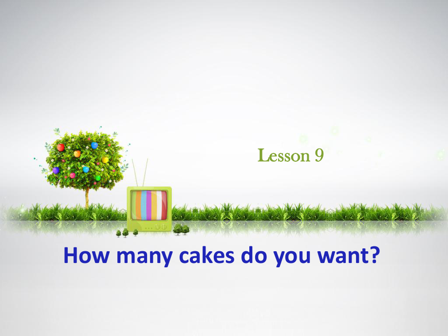 科普版英語五上Lesson 9How many cakes do you want課件3_第1頁