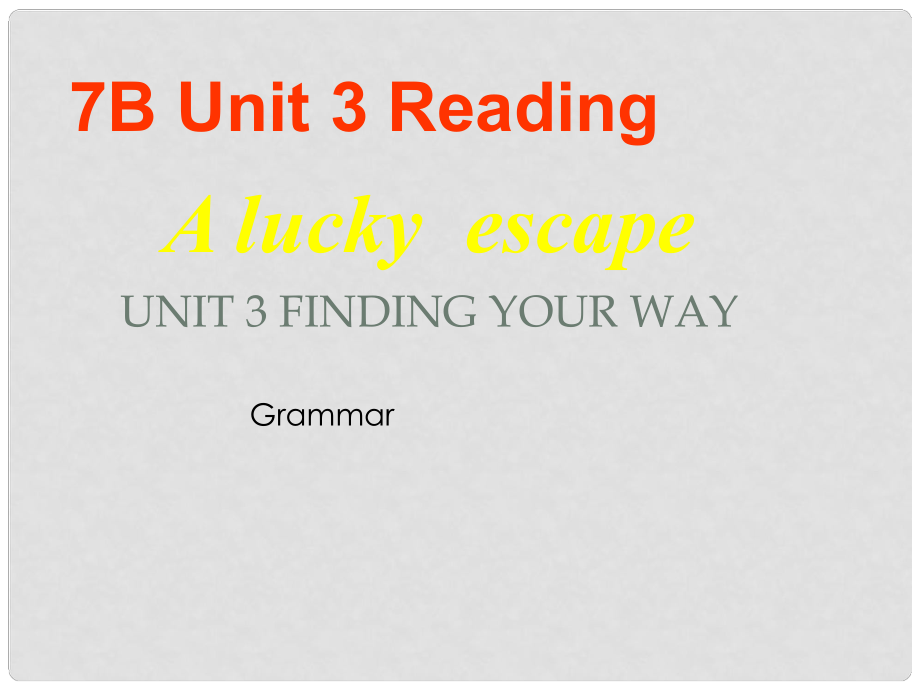 江蘇省太倉市第二中學(xué)七年級(jí)英語下冊(cè) unit3《Finding your way》reading 牛津譯林版_第1頁