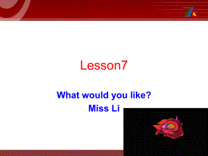 科普版英語五上Lesson 7What would you like課件2