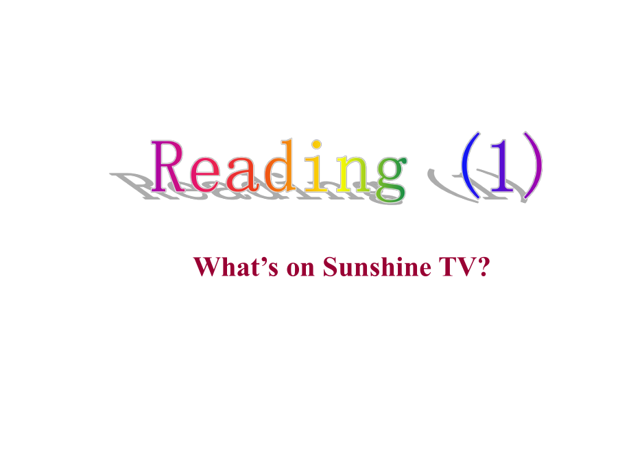 人教版新起點(diǎn)英語(yǔ)四上What’s on Sunshine TVPPT課件_第1頁(yè)