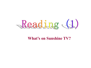 人教版新起點(diǎn)英語四上What’s on Sunshine TVPPT課件