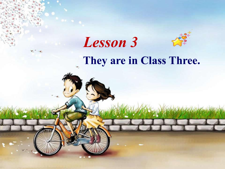 科普版英语四下Lesson 3They are in Class Three课件3_第1页