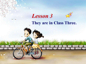 科普版英語(yǔ)四下Lesson 3They are in Class Three課件3